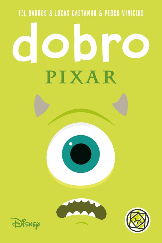 Dobro: Pixar