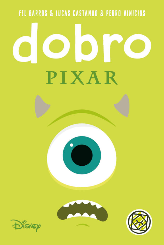 Dobro: Pixar